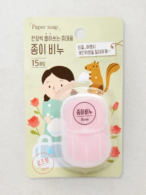 휴대용 종이비누 로즈 향 15매
