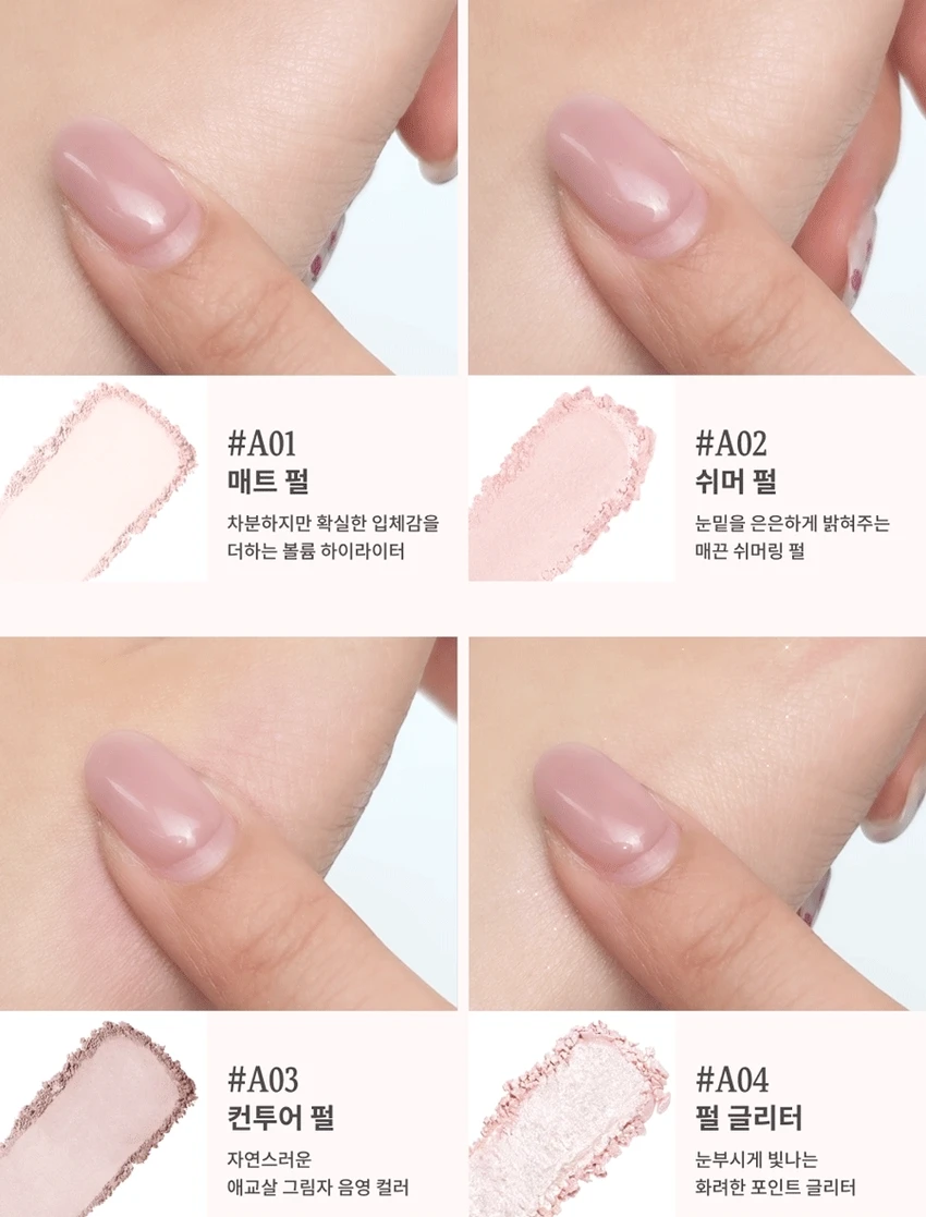 Frillude Dinto Nostalgia Aegyo-sal Palette A75 Baby Orwell S/S Limited Edition A limited edition neutral pink aegyo-sal palette inspired by George Orwell's childhood. Product Composition: Consists of 4 colors A01 Baby Pink - Matte A02 Rosy Champagne - Shimmer Pearl A03 Ash Rose Brown - Contour Pearl A04 Petal Pink Sparkle - Pearl Glitter Product Features: Formula boasting a soft touch and excellent adherence. Aegyo-sal palette that creates everything from plump volume to winged shading in one go. Builds color naturally without clumping even when layered multiple times. How to Use: Daily Aegyo-sal: Combination of Matte + Shimmer Pearl + Contour Pearl Double Aegyo-sal: Combination of Matte + Shimmer Pearl + Contour Pearl + Pearl Glitter Recommended Products to Use Together: Highlighter #83 Rosie Clat Eye Palette #A57 Baby Orwell Lip #35 Shy Rose Product Specifications: Volume: 4g Suitable for all skin types Expiration date: 36 months before opening / After opening 24 Months Precautions Due to the nature of the formulation, discoloration may occur if exposed to light for a long period; therefore, avoid direct sunlight as much as possible. If you experience any abnormal symptoms or side effects, such as red spots, swelling, or itching on the application area due to direct sunlight during or after using the cosmetic product, consult a specialist. Refrain from using on areas with wounds. Keep out of reach of children. Store away from direct sunlight. Manufacturing Information Manufacturer: Cody Co., Ltd. Cosmetic Responsible Distributor: Trend Maker Co., Ltd. Country of Manufacture: South Korea Customer Service Contact: 070-4234-4540