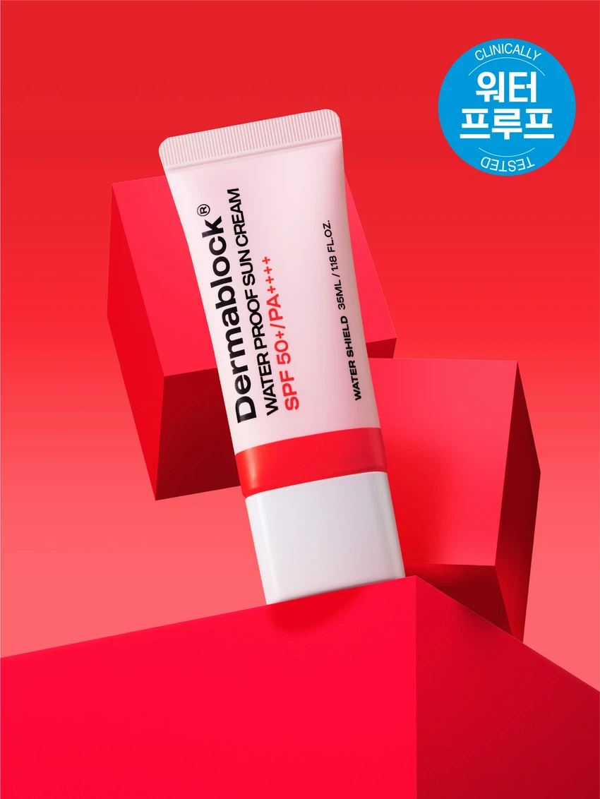 더마블록 워터프루프선크림 35 ml (by 셀퓨전씨)