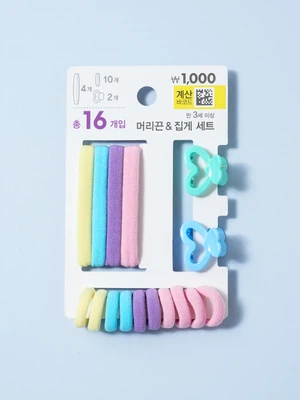 아동 머리끈＆집게 세트 컬러