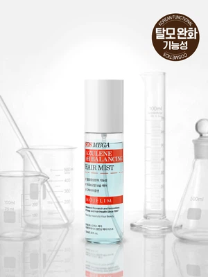 모제림 SOS메가 아줄렌 PH밸런싱 헤어미스트 100 ml