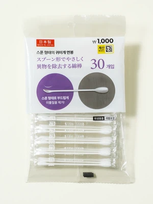 헤이와메딕 일본제 개별 포장 둥근형 귀이개 면봉 30개입