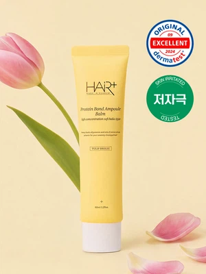 [극손상모]헤어플러스 단백질본드 앰플밤 튤립브리즈 65 ml