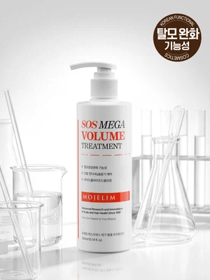 모제림 SOS메가 볼륨 트리트먼트 300 ml