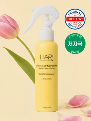 [극손상모]헤어플러스 단백질본드 워터에센스 튤립브리즈 150 ml