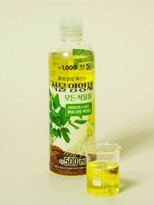 모든 식물용 식물 영양제 500 ml