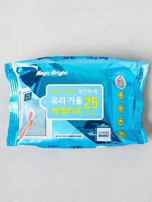 유리 거울 세정 티슈 25매입