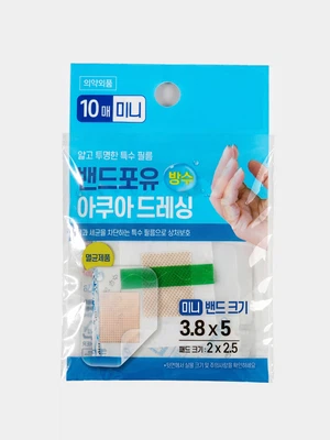 방수 드레싱밴드 (미니) 10매입