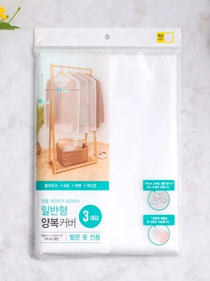 PEVA 일반형 양복 커버 60 X 90 cm 3매입