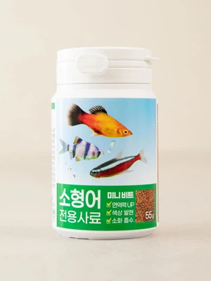 [펫] 소형어 전용 사료 55 g