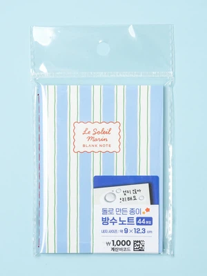 와여름 미니 돌종이 노트 블루 44매입