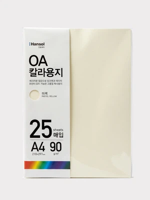 매직 칼라 용지 25매입 (미색)