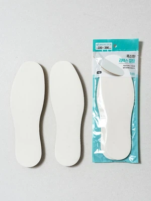 라텍스 푹신 깔창 220~290 mm