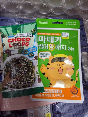 买家评价图片