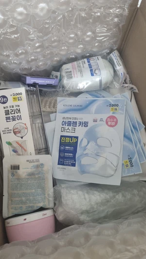 买家评价图片