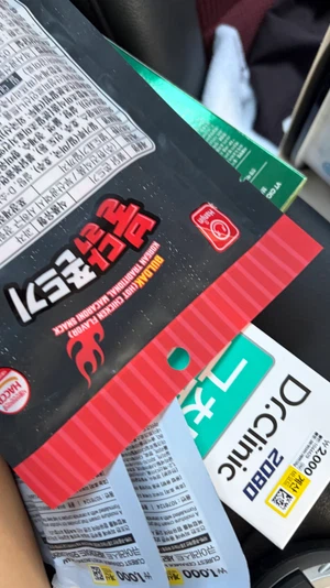 买家评价图片