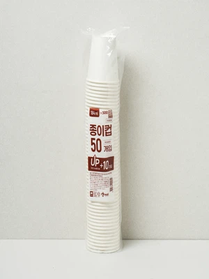 [개수 UP] 무지 종이컵 184 ml 50개입