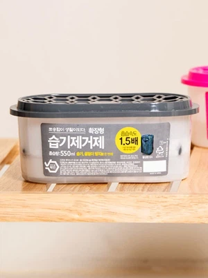확장형 습기제거제 활성탄 1P