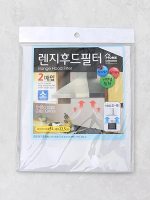 렌지 후드 필터 소