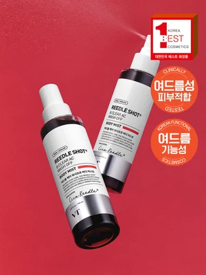 [등드름케어]VT 리들샷 비 클리어 AC 워시오프 바디미스트 150 ml
