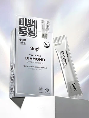 [미백토닝]SNP 유스에이지 다이아몬드 꿀잠마스크 4 ml 10개입