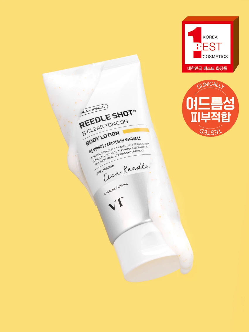 VT 리들샷 비 클리어 톤온 바디로션 200 ml