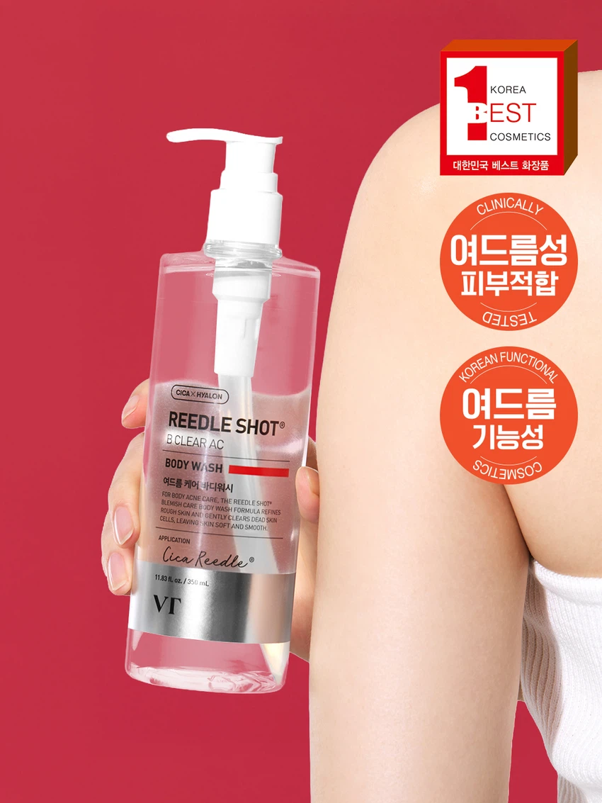 [등드름케어]VT 리들샷 비 클리어 AC 바디워시 350 ml