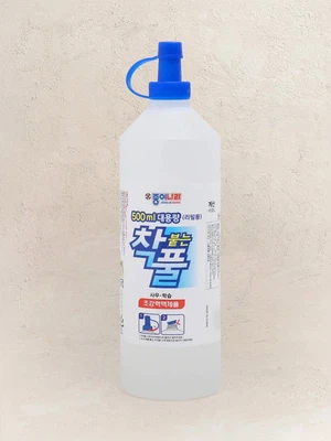 대용량 착풀 500ml