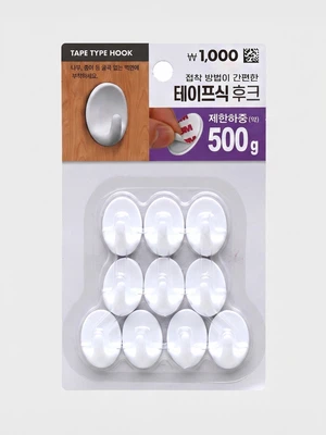 테이프식 타원형 후크 10P