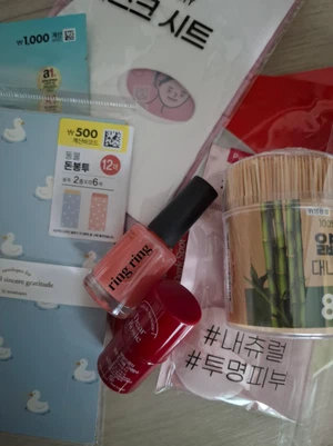 买家评价图片