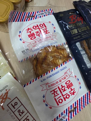 买家评价图片