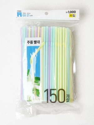 파스텔 주름 빨대 21cm 150개입