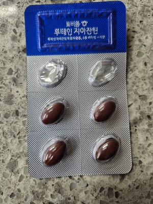 买家评价图片