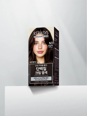 케라시스 단백질 크림 염색(다크브라운)