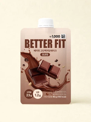초코맛