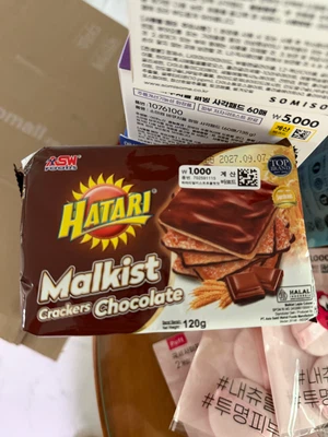 买家评价图片