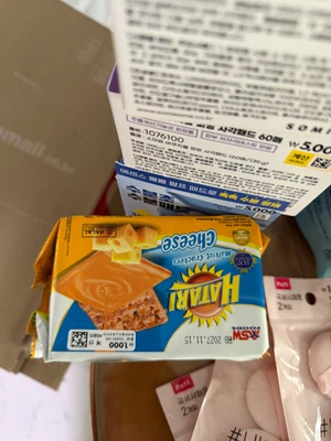 买家评价图片