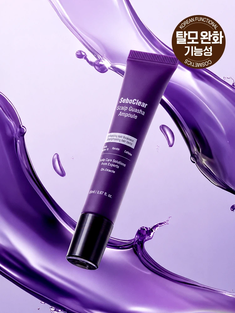 닥터오라클 세보클리어 두피괄사앰플 20 ml