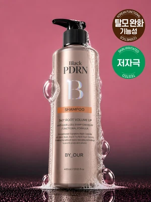 바이아우어 360도 볼륨업 블랙 PDRN 탈모샴푸 400 ml
