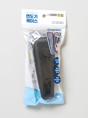 면도기 케이스
