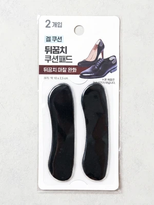 원단 부착 뒤꿈치 패드 2개입