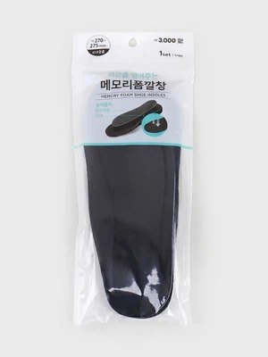 메모리폼 깔창 275mm