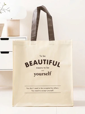 아름다운 부직포백