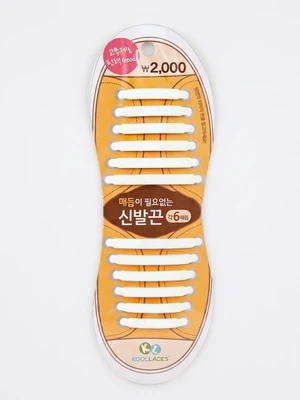 실리콘 운동화끈 화이트