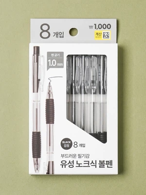 그립 노크식 볼펜 검정 8개입