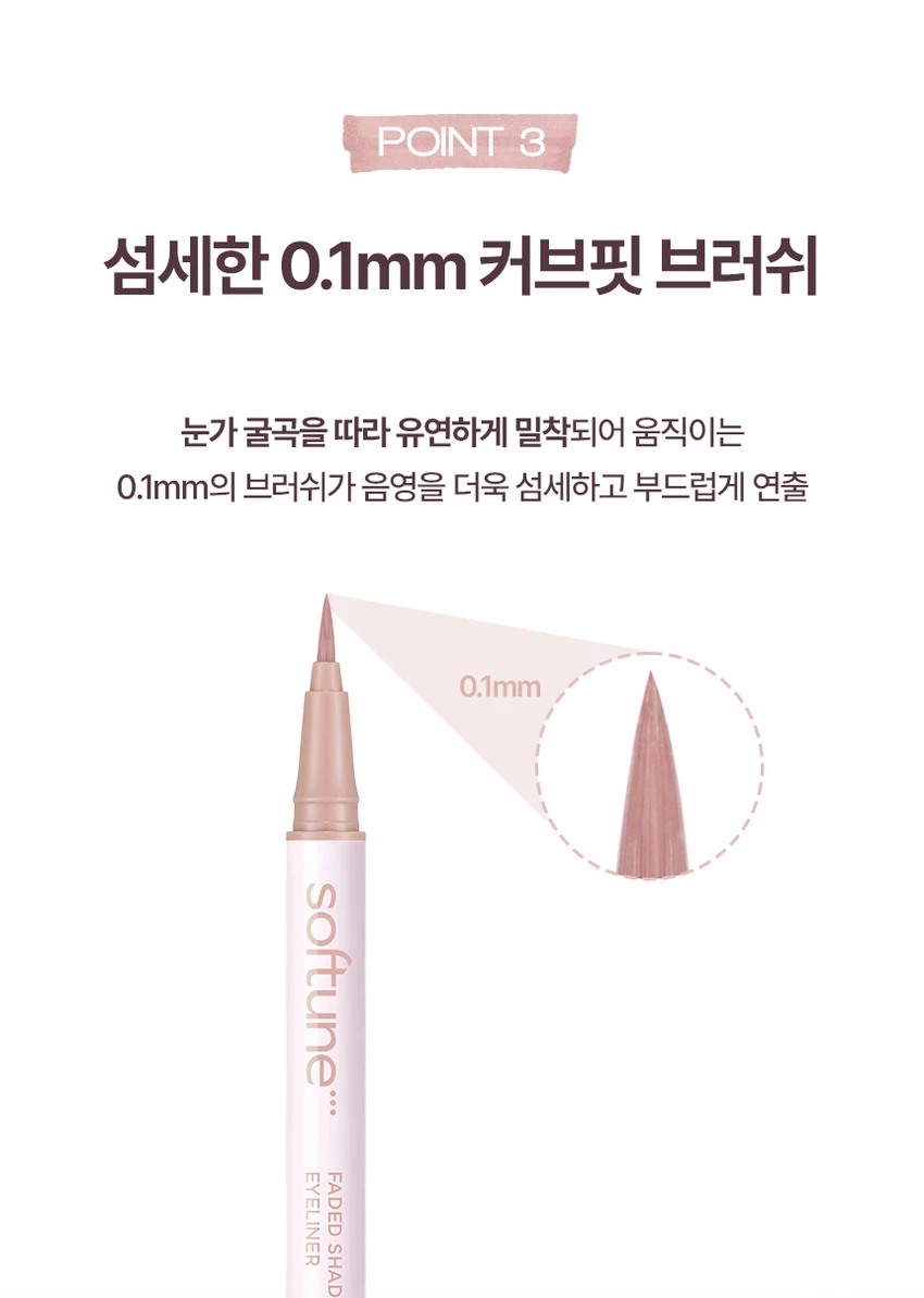 [02 Wolneot 玫瑰]Holrika Holrika Sopeutyun Peidideu Eumyeong Raineo source detail 7