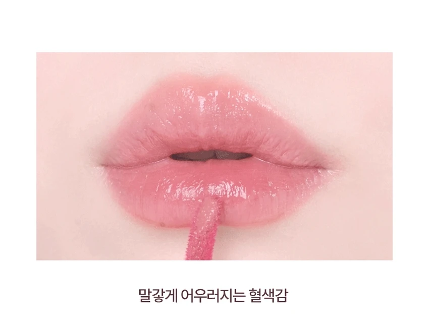 [02 牡丹香型 Beuru]Holrika Holrika Sopeutyun Nudi Woteotinteu source detail 4
