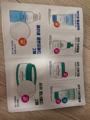 买家评价图片