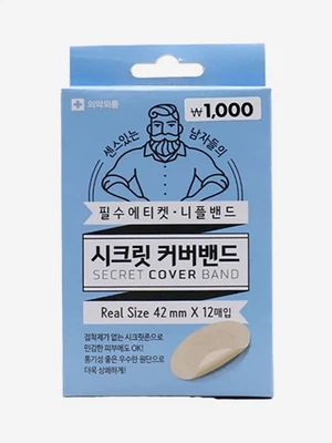 시크릿 니플밴드 12매입