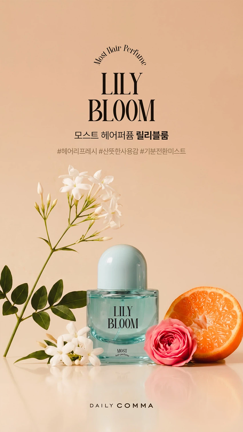 DAISO DAILY COMMA Most Hair Perfume Lily Bloom 30ml